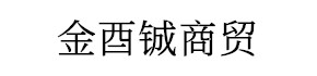 电子商城